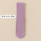 ハイソックス 靴下 キッズ | PlusNao | 詳細画像15 