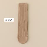 ハイソックス 靴下 キッズ | PlusNao | 詳細画像18 