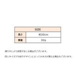 ハイソックス 靴下 キッズ | PlusNao | 詳細画像19 