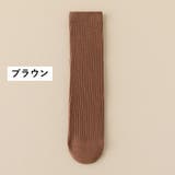 ハイソックス 靴下 キッズ | PlusNao | 詳細画像4 