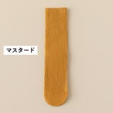 ハイソックス 靴下 キッズ | PlusNao | 詳細画像5 