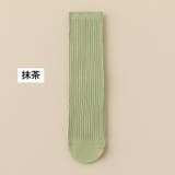 ハイソックス 靴下 キッズ | PlusNao | 詳細画像8 