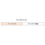 フットカバー 浅履き レディース | PlusNao | 詳細画像19 