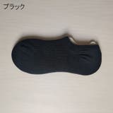 ショートソックス 靴下 レディース | PlusNao | 詳細画像11