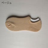 ショートソックス 靴下 レディース | PlusNao | 詳細画像12