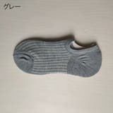 ショートソックス 靴下 レディース | PlusNao | 詳細画像13