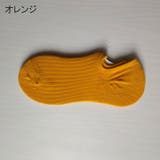 ショートソックス 靴下 レディース | PlusNao | 詳細画像14
