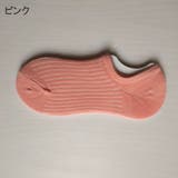 ショートソックス 靴下 レディース | PlusNao | 詳細画像15