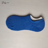 ショートソックス 靴下 レディース | PlusNao | 詳細画像16