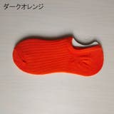 ショートソックス 靴下 レディース | PlusNao | 詳細画像17