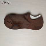 ショートソックス 靴下 レディース | PlusNao | 詳細画像19