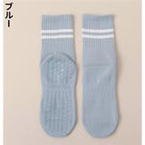 ヨガソックス クルーソックス レディース | PlusNao | 詳細画像11 