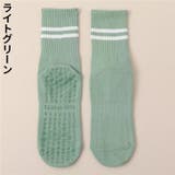 ヨガソックス クルーソックス レディース | PlusNao | 詳細画像12 