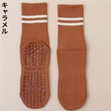 ヨガソックス クルーソックス レディース | PlusNao | 詳細画像13 
