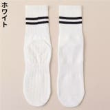 ヨガソックス クルーソックス レディース | PlusNao | 詳細画像7 