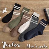 クルーソックス メンズ 男性 | PlusNao | 詳細画像1 