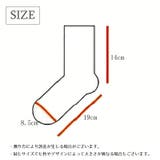 クルーソックス メンズ 男性 | PlusNao | 詳細画像16 