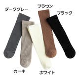 靴下 かかとなし ハイソックス | PlusNao | 詳細画像19 