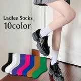 靴下 ソックス レディースソックス | PlusNao | 詳細画像1 