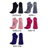 ヨガソックス つま先なし 指なし | PlusNao | 詳細画像19