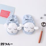 子供用アンクレットソックス 靴下 くつ下 | PlusNao | 詳細画像11
