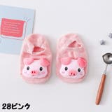子供用アンクレットソックス 靴下 くつ下 | PlusNao | 詳細画像13