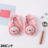 子供用アンクレットソックス 靴下 くつ下 | PlusNao | 詳細画像15