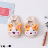子供用アンクレットソックス 靴下 くつ下 | PlusNao | 詳細画像3