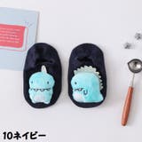 子供用アンクレットソックス 靴下 くつ下 | PlusNao | 詳細画像4