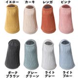 靴下 ショートソックス くるぶし丈 | PlusNao | 詳細画像17
