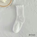 クルーソックス 1足 単品 | PlusNao | 詳細画像13