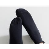 クルーソックス 1足 単品 | PlusNao | 詳細画像6