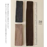 オーバーニーソックス 足先なし レギンスソックス | PlusNao | 詳細画像20 