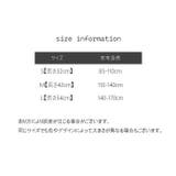 ハイソックス 靴下 キッズ | PlusNao | 詳細画像20