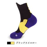 スポーツソックス メンズ 靴下 | PlusNao | 詳細画像11