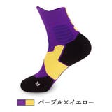 スポーツソックス メンズ 靴下 | PlusNao | 詳細画像13