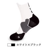 スポーツソックス メンズ 靴下 | PlusNao | 詳細画像18