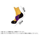 スポーツソックス メンズ 靴下 | PlusNao | 詳細画像20