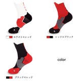 スポーツソックス メンズ 靴下 | PlusNao | 詳細画像4