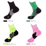 スポーツソックス メンズ 靴下 | PlusNao | 詳細画像5