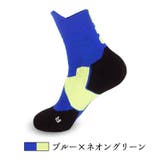 スポーツソックス メンズ 靴下 | PlusNao | 詳細画像6