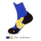 スポーツソックス メンズ 靴下 | PlusNao | 詳細画像7