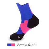 スポーツソックス メンズ 靴下 | PlusNao | 詳細画像8