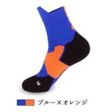 スポーツソックス メンズ 靴下 | PlusNao | 詳細画像9