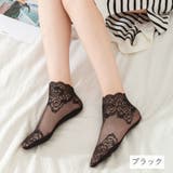 クルーソックス 靴下 レディース | PlusNao | 詳細画像12