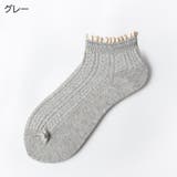 ショートソックス 靴下 くつ下 | PlusNao | 詳細画像13 