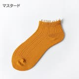 ショートソックス 靴下 くつ下 | PlusNao | 詳細画像14 
