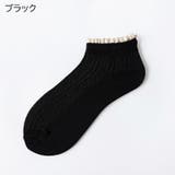 ショートソックス 靴下 くつ下 | PlusNao | 詳細画像17 