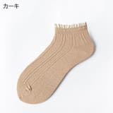 ショートソックス 靴下 くつ下 | PlusNao | 詳細画像18 