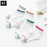 靴下 ソックス 5足セット | PlusNao | 詳細画像17 